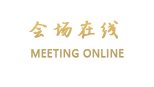 成都柒间房格调酒店